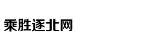 新浪娱乐对话王源：音乐是我输出内心的途径